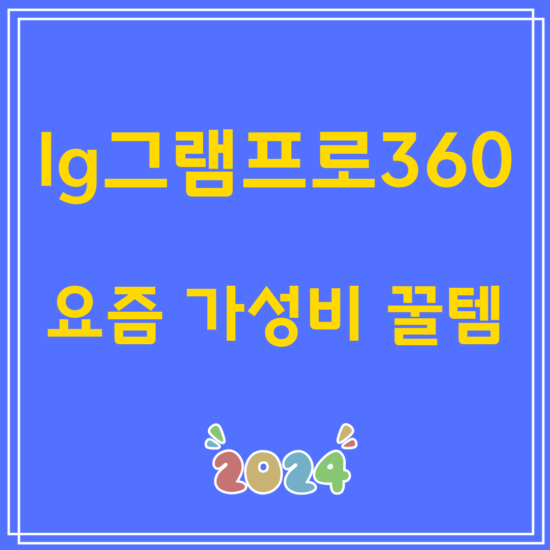 2991a19d-34f6-40f7-8ab8-695cfecd7109.png