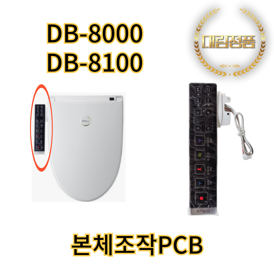 2dac8e76-c0c9-4af3-ba52-9c9bb61d041a.jpg