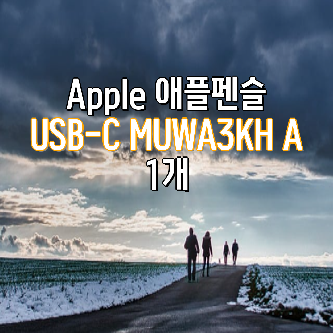 2e873cb9-7ec0-4e3b-bc4a-45b351b844c5.png