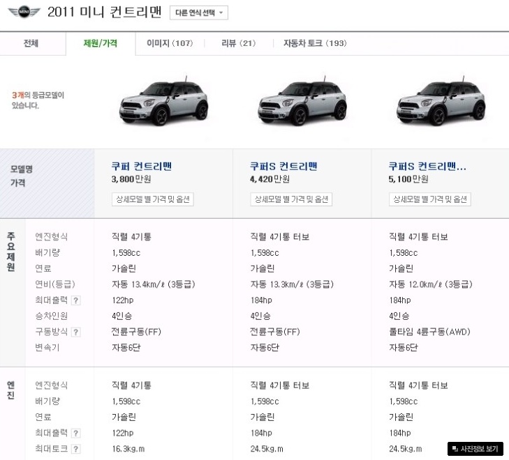 30000ccc-8a1e-42e5-9564-af10e7648c46.jpg