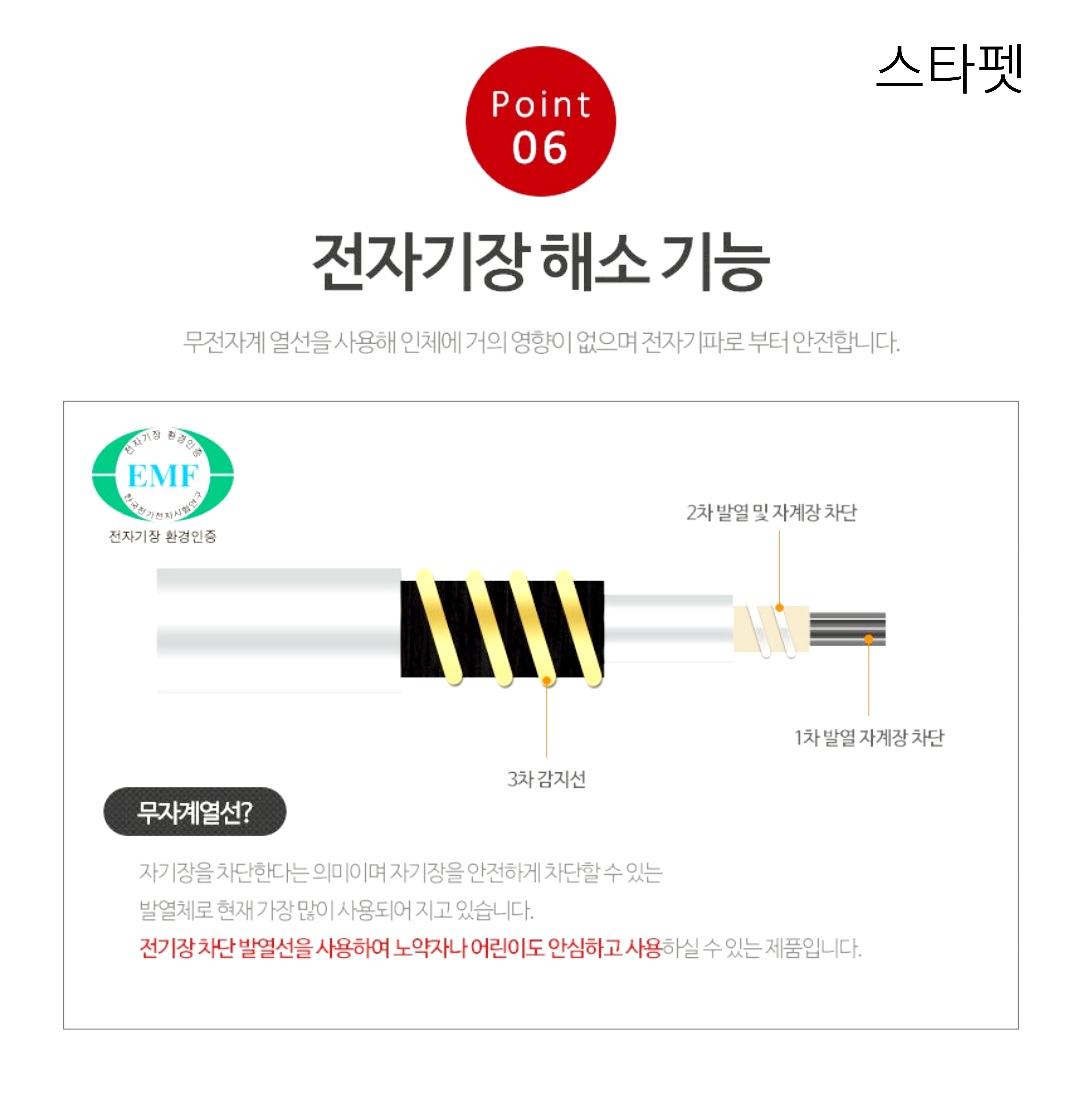 30be0af5-1c3a-4522-acf5-968632fb4e4c.jpg