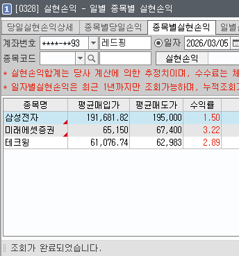 3154d0a7-44f4-4590-9468-5773e59b5a54.png