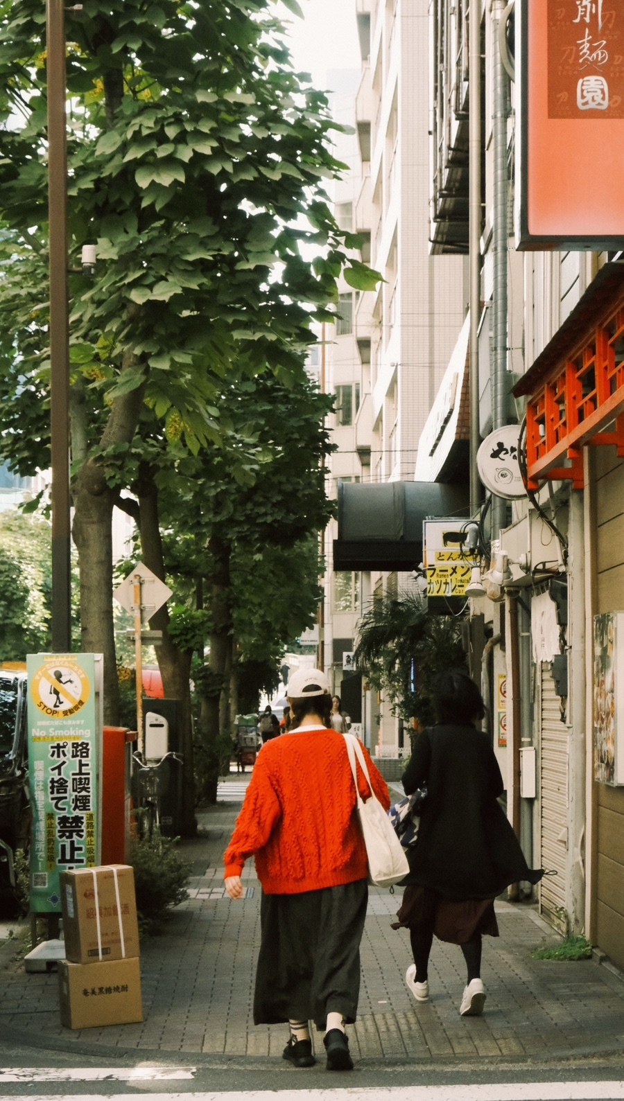333a3544-28c8-4f0b-9c61-4adb5c0026ff.jpg