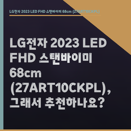 35b975c9-ebf8-4f25-819f-29750e934716.png