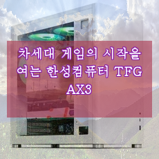 36866f31-735a-49ea-84a1-3720ab1ed1c7.png