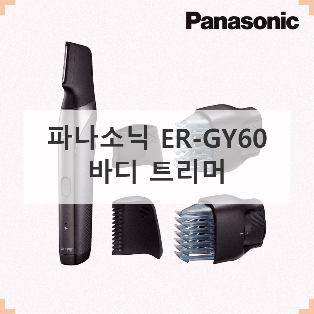 37dd0ef1-daaf-4660-87b6-2197048c1256.png
