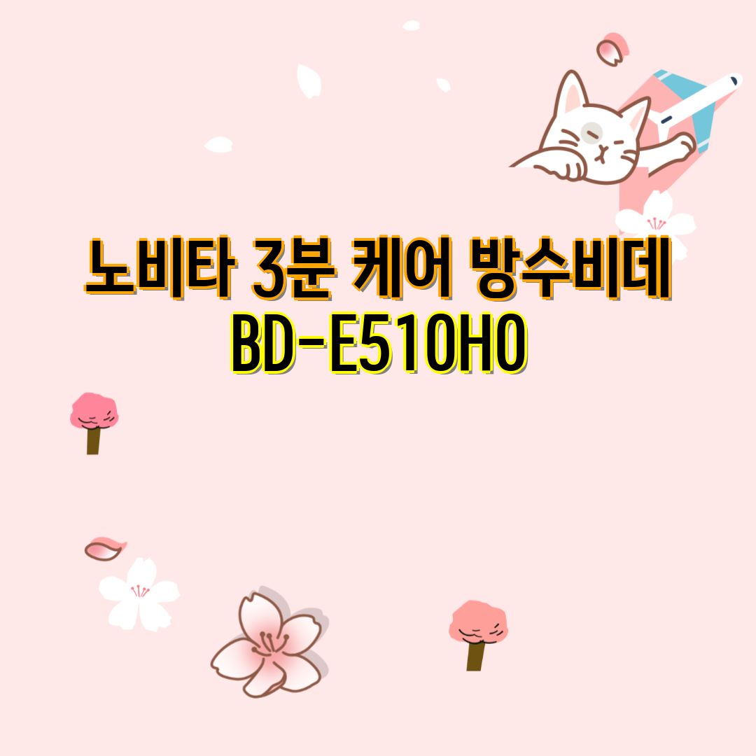 3a92dc1e-a648-46fb-9785-79d8f38043cb.png