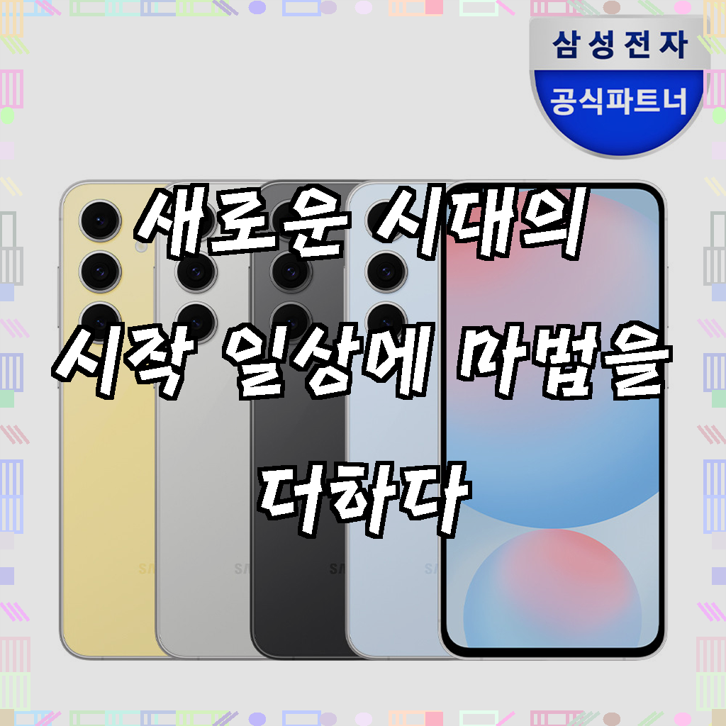 3a958639-881c-4238-b4b2-3adc0e9fbaac.png