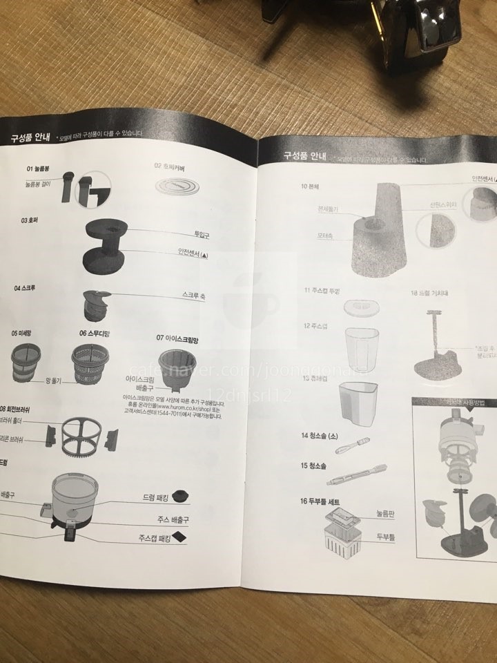 42cf999e-90b9-483f-a447-bc94baa3aae4.jpg