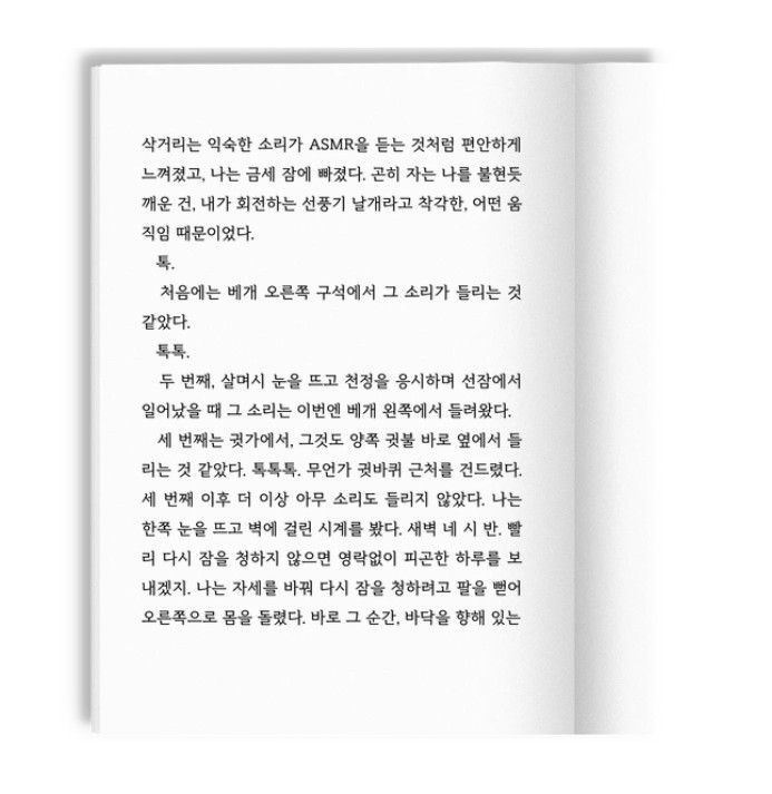 45f2d97e-9100-43b0-bab9-f4d09445e110.jpg