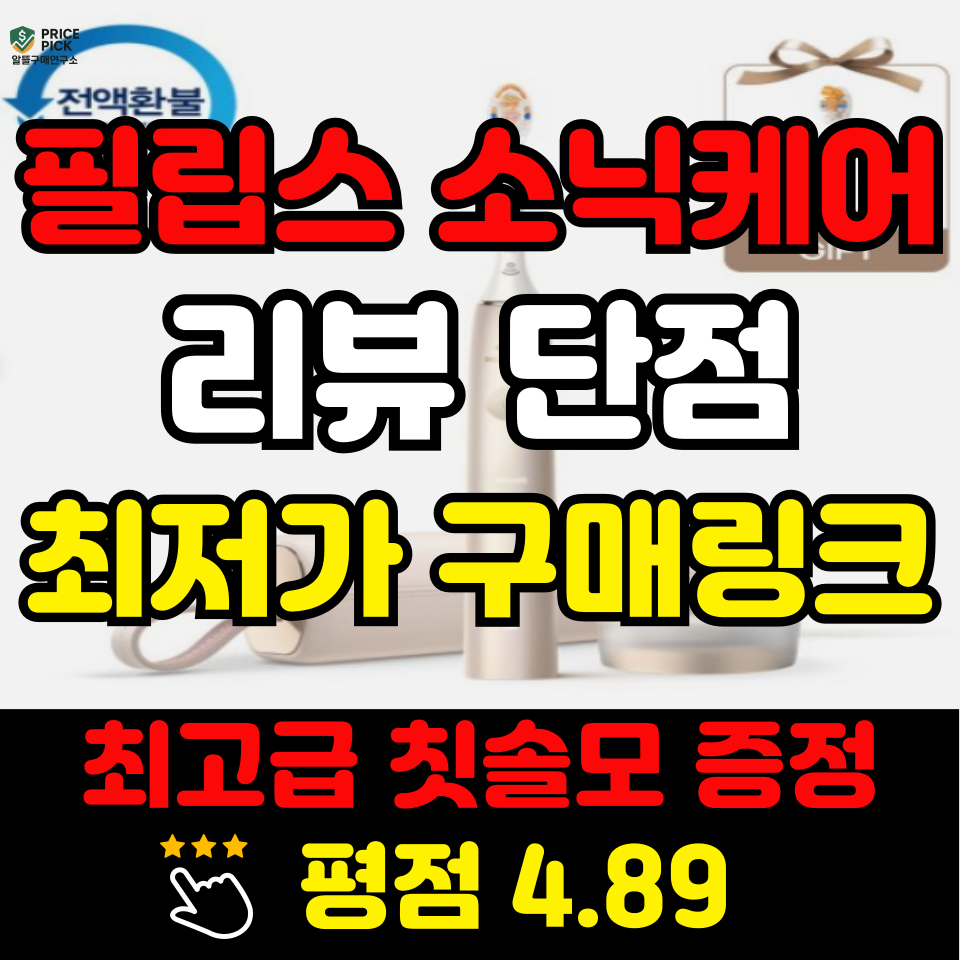 47d054da-5977-4902-9b75-d2193f672011.png