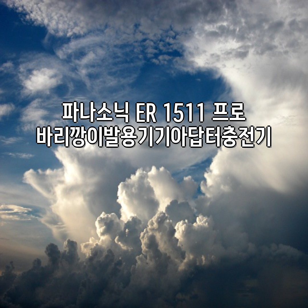 4dcc3c4e-fe48-4adb-bc3f-0b7febda6938.png