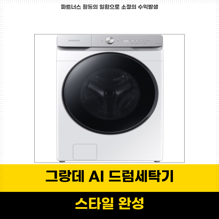 52183f46-5d1d-4d36-abbf-86c83a92307a.png