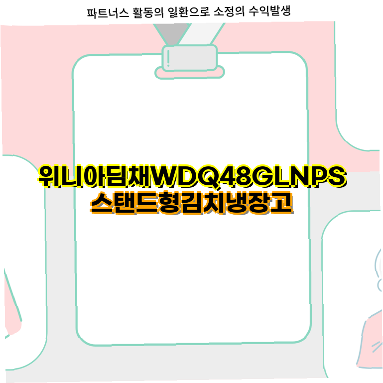 5792e67d-77c2-478b-ba57-17edf0aaedcf.png