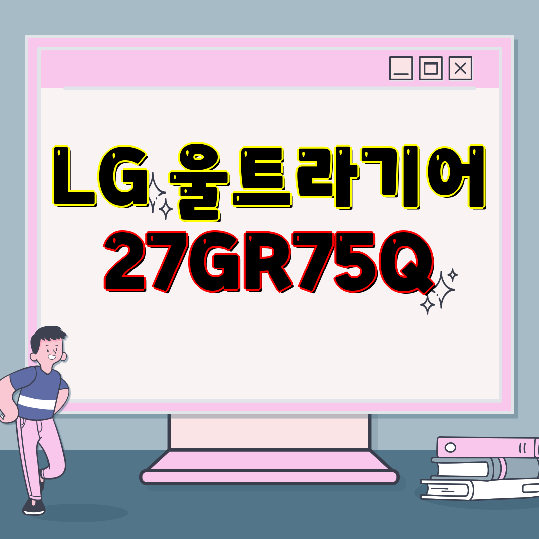 5956ca1c-2126-4edf-9a5a-2f70392b7e14.png