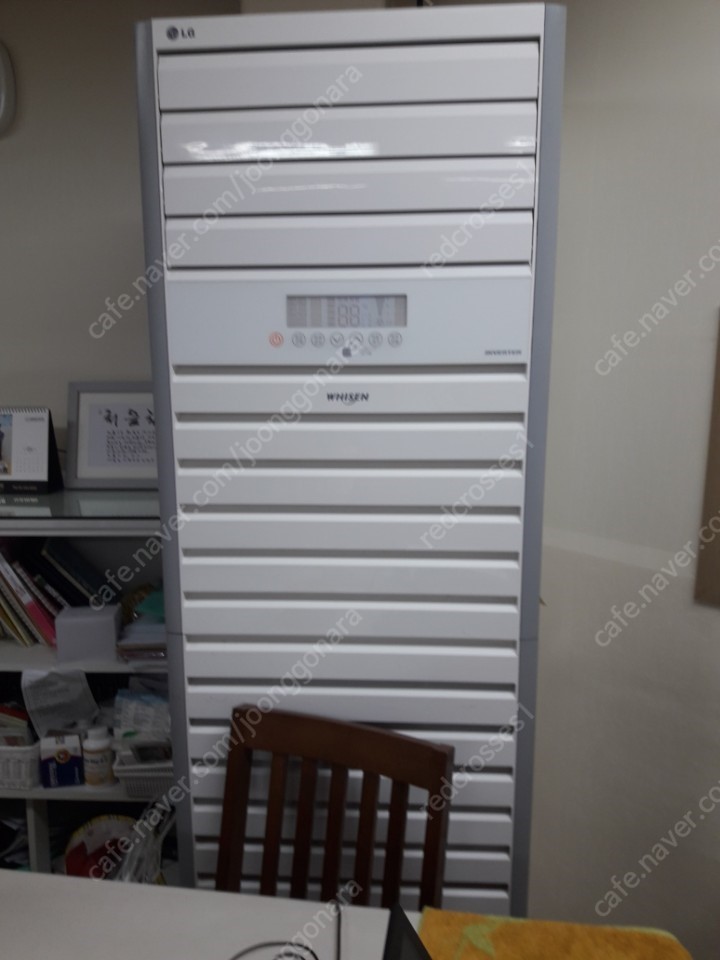 5a16dd73-6bd3-4ead-9cac-1af81b713dfd.jpg