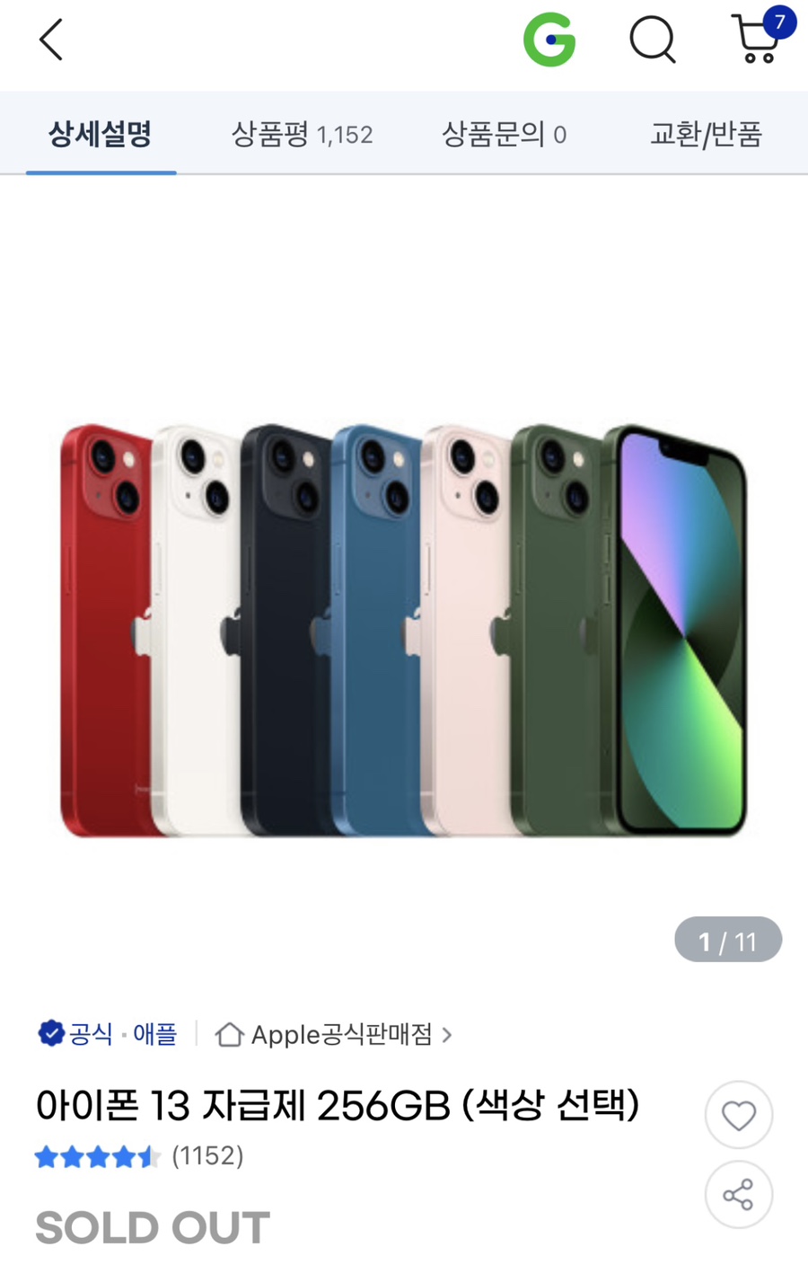 5f2d74e1-9e8b-4c01-b952-eaa8a53f6145.jpg