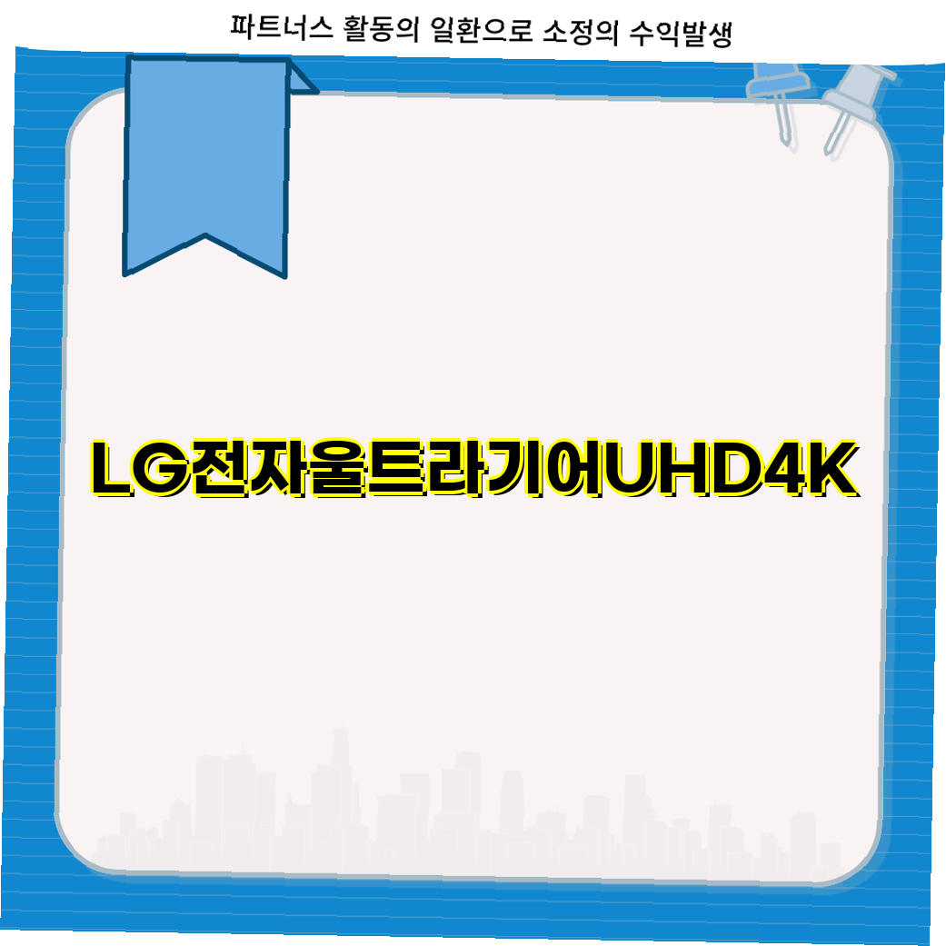 60523dc2-4e2e-408a-8991-1649f7170335.png