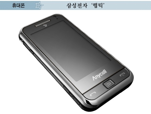 61b78b30-8e2f-4007-b933-416ca2d6dbd9.jpg