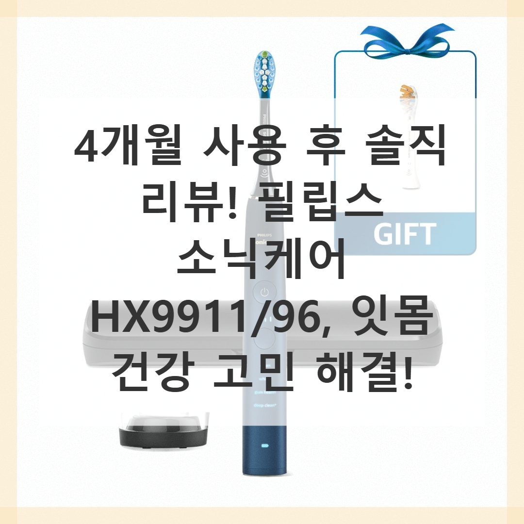 64a3d262-4a8a-4490-9817-9d9c7d2e717c.png
