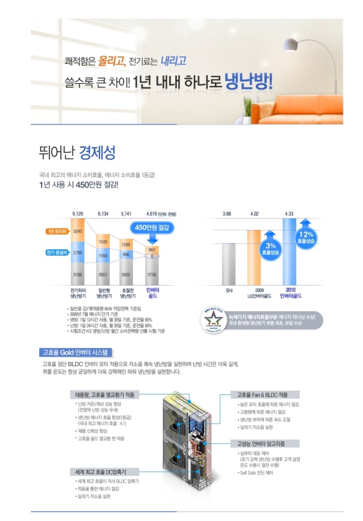 64c178a2-e3ad-4b08-a7e5-1cbdcf80c55b.jpg