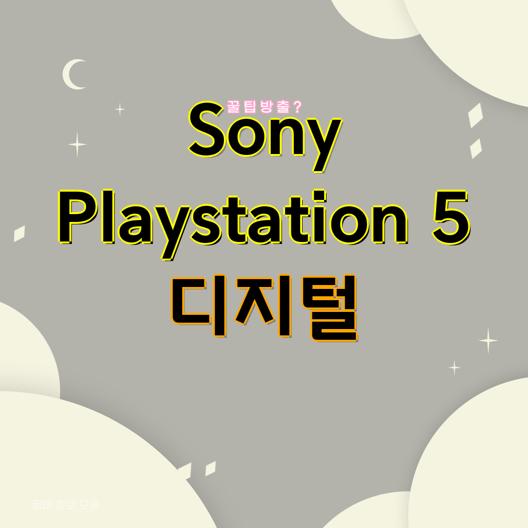 682810f2-cb23-4769-954e-8f6adf919267.png