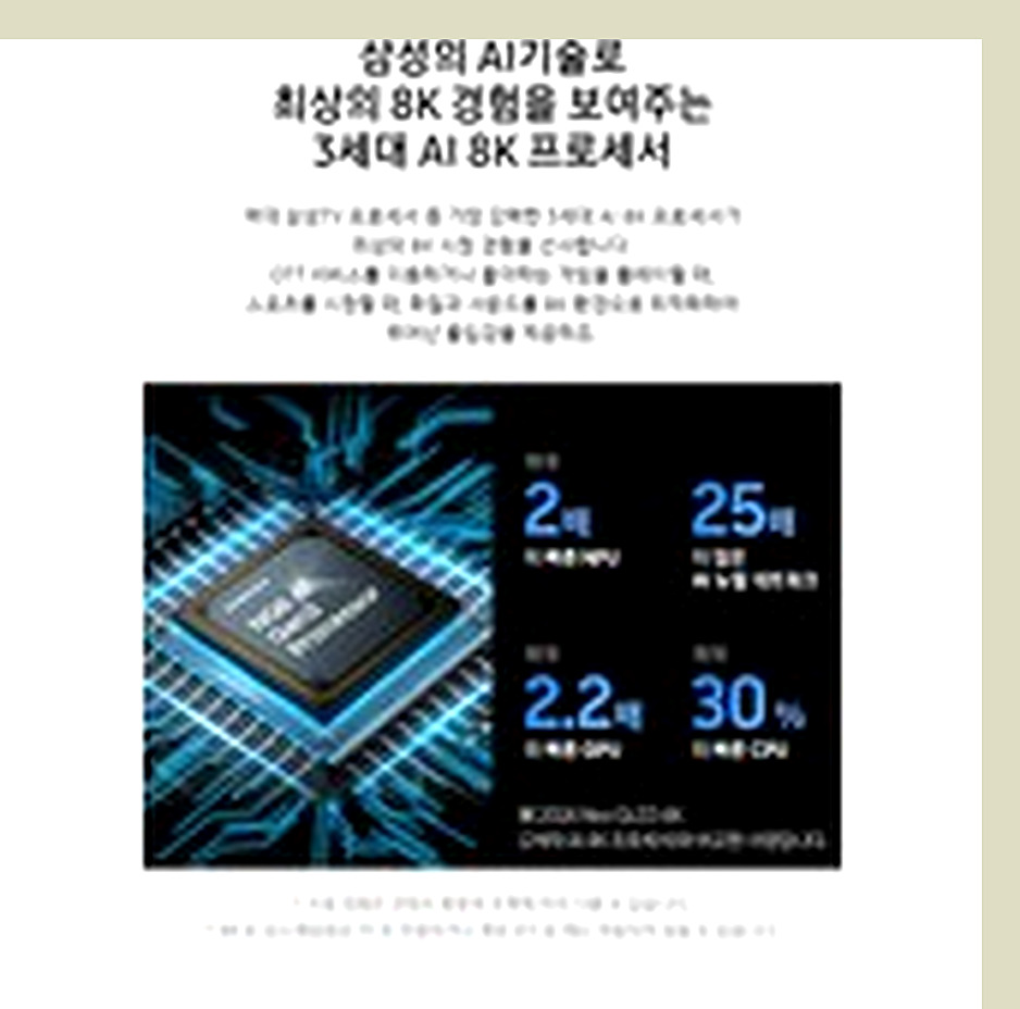 6a31ad53-c8f7-4ad3-aff9-853a2fed93e2.jpg