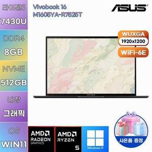 74400614-61ec-48eb-86a1-4a98020e5db0.jpg