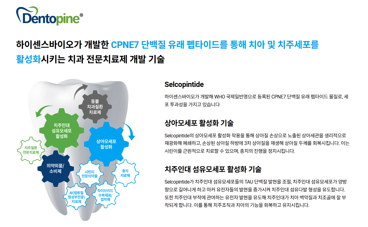 772c5eeb-4fbe-4e0b-ae75-4e0e97b61e79.png