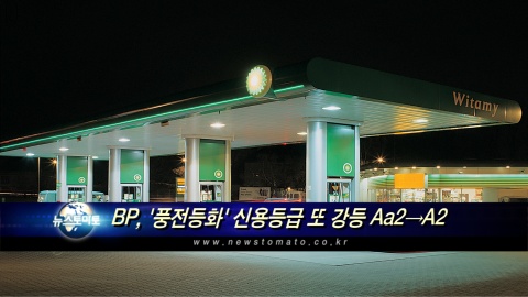 79dad286-c8cd-4d29-9bee-a825332823ca.jpg