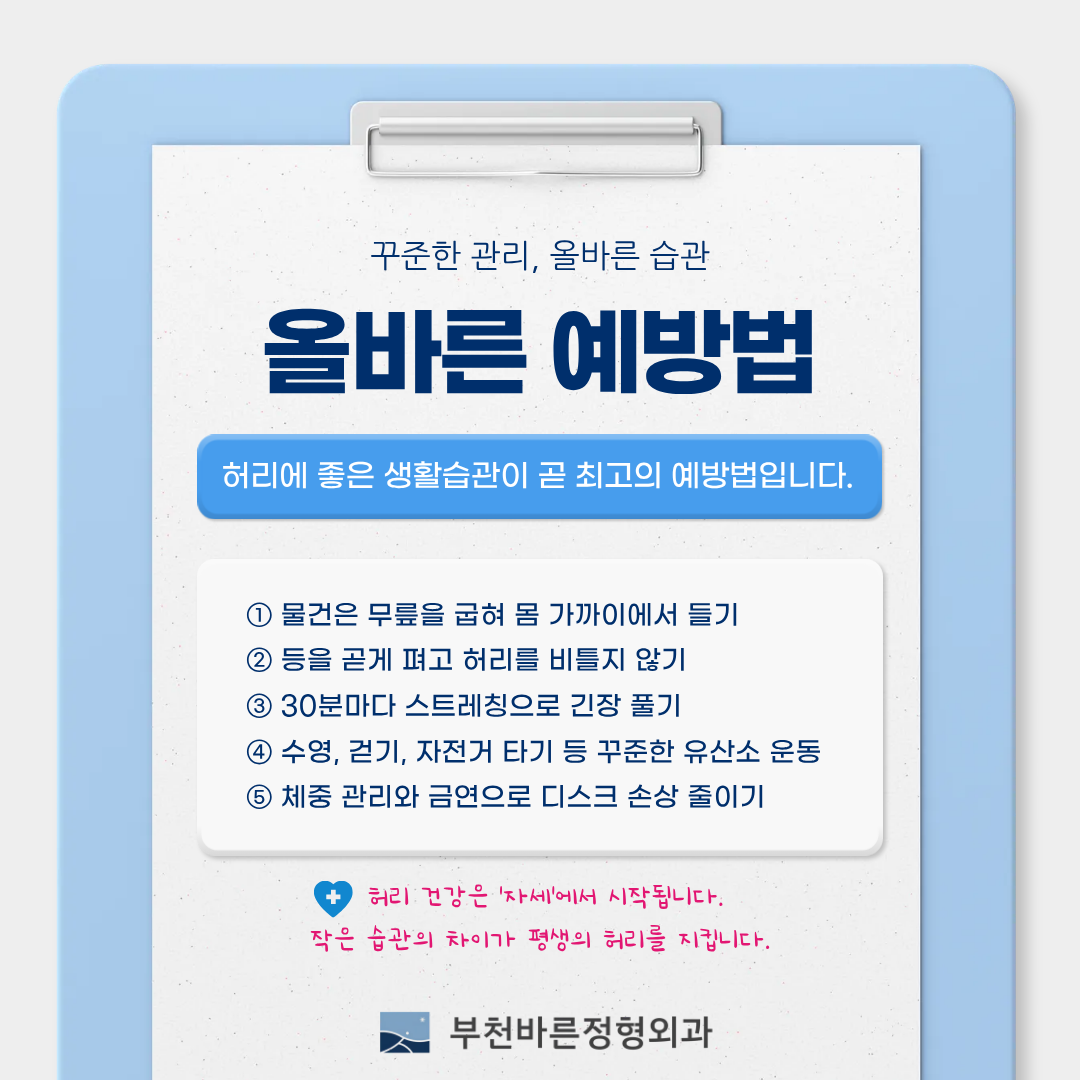 7e197521-0ff0-4737-8b9d-3c7cb1ec80db.png