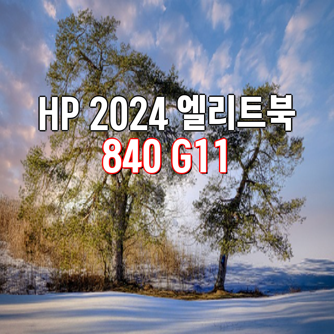 80eba64d-5a1f-46ee-a175-39e0c448416f.png