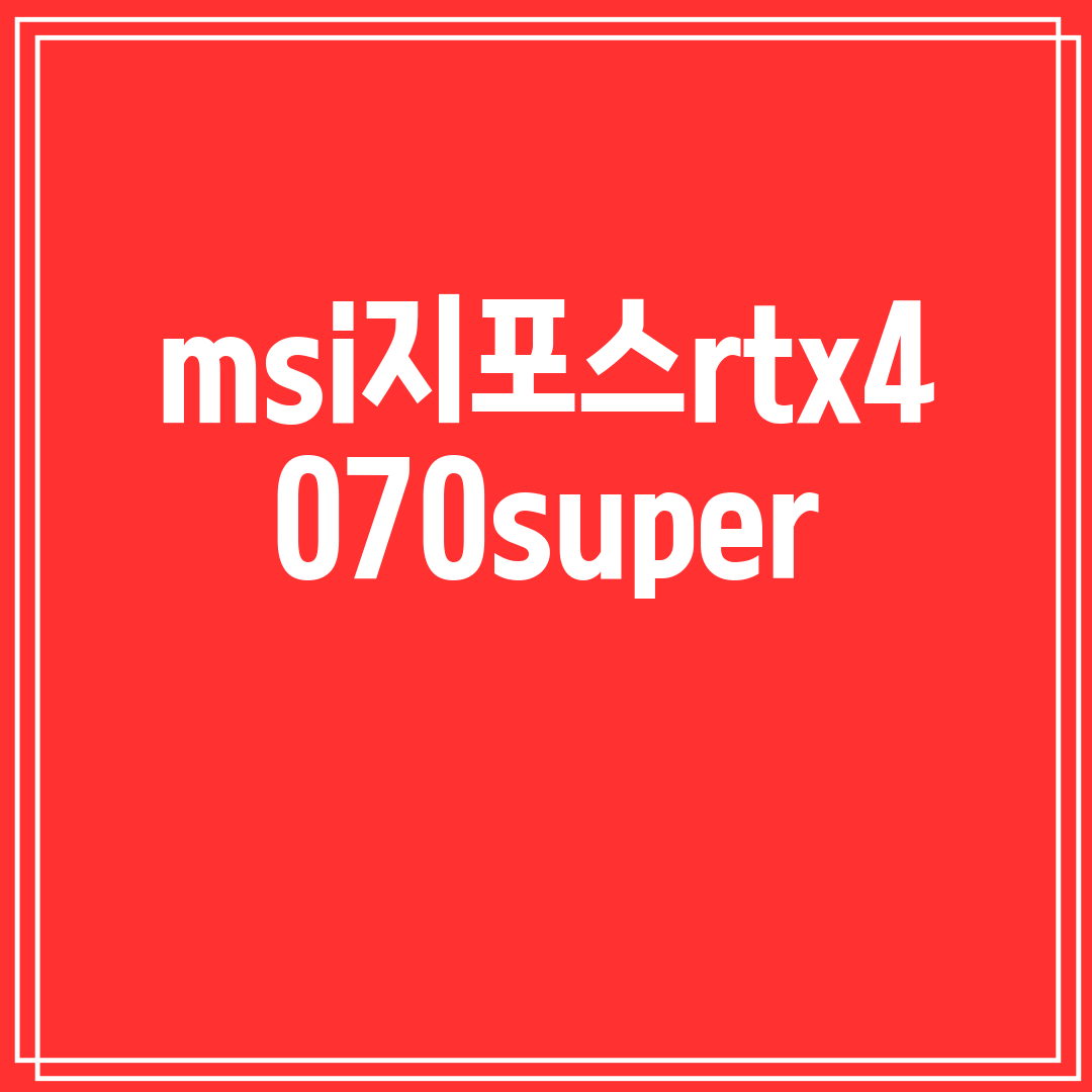 83965173-652d-447b-8f36-e5ed5f437b7e.png