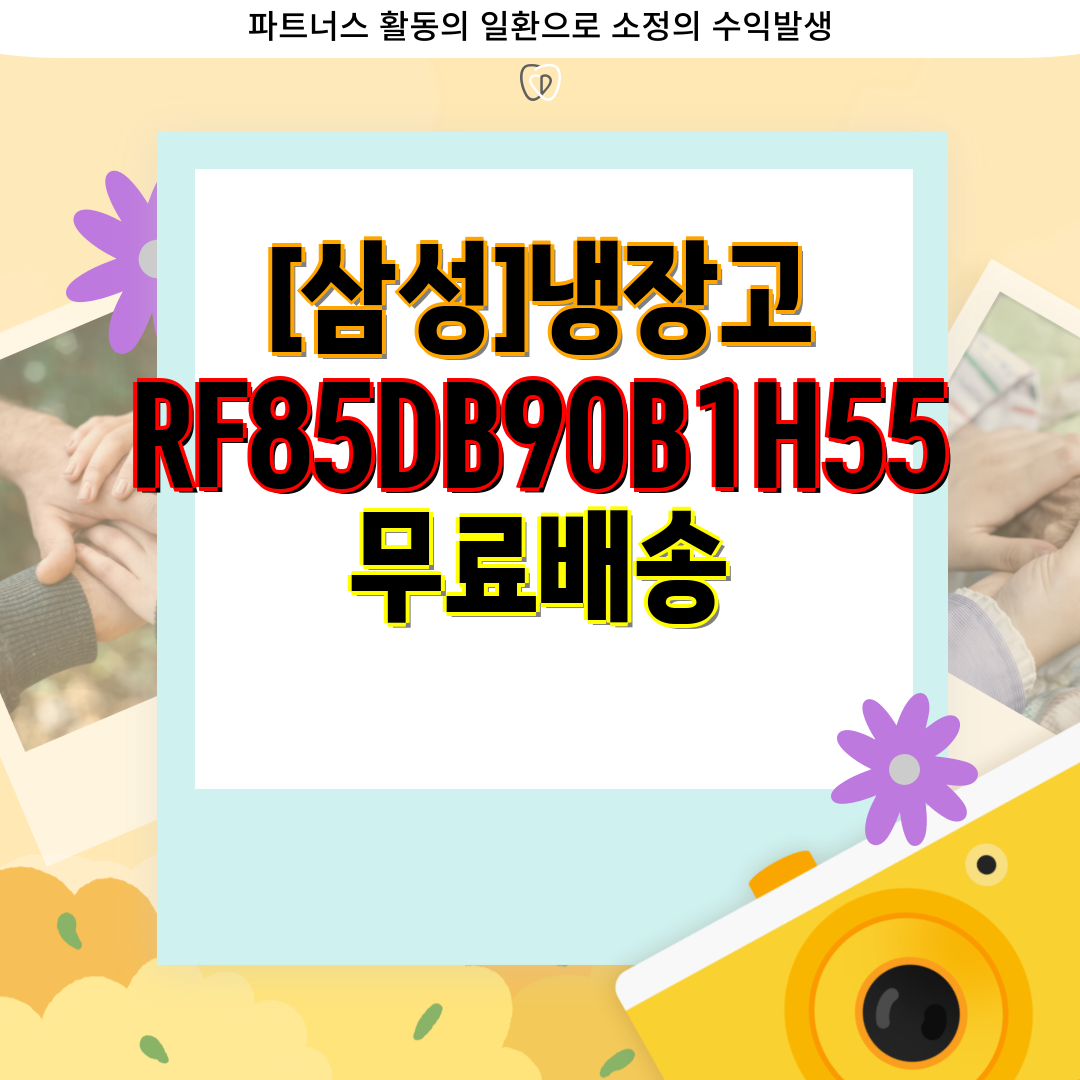 83bbb64e-2d23-463d-a764-5edb2a438c19.png