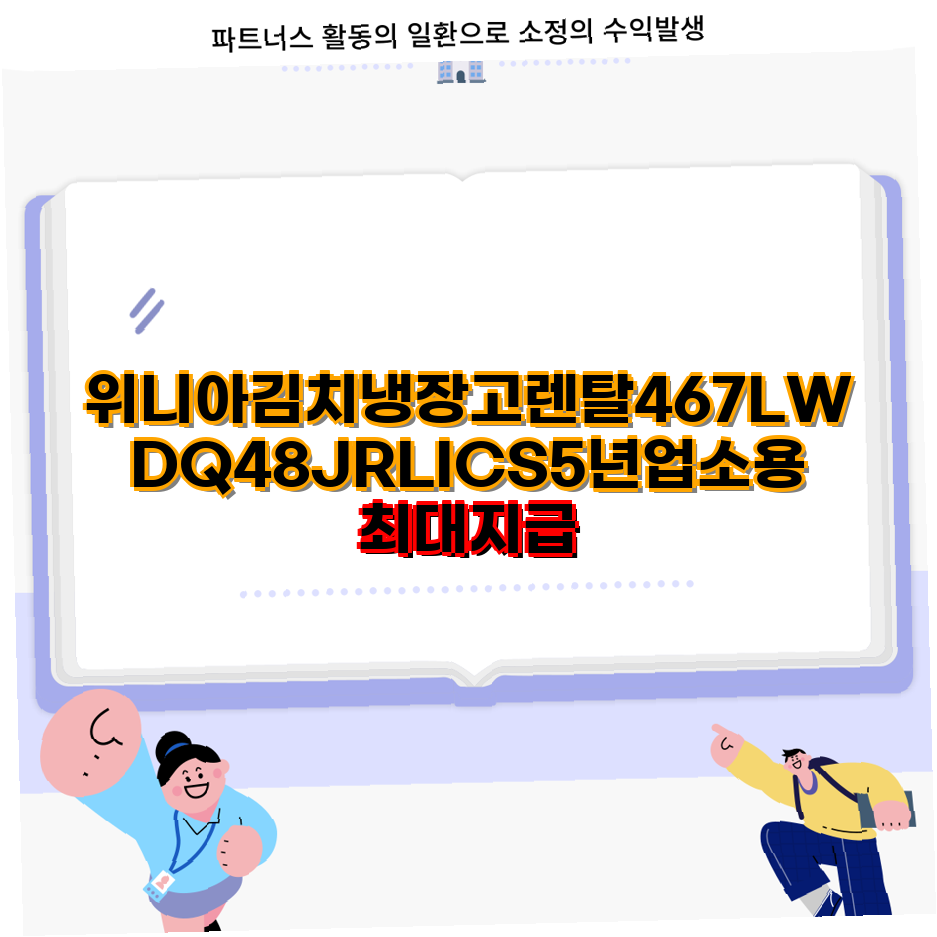 85324b22-ae6d-41e4-bec7-aca57480b153.png