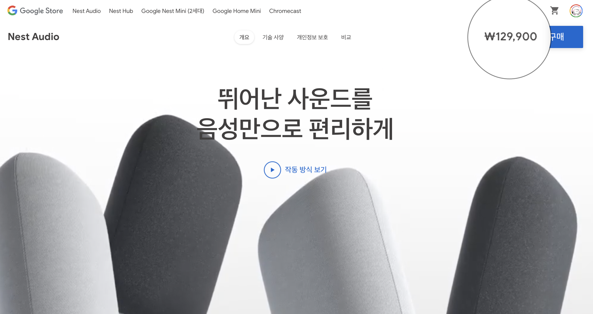 85d04ae2-e3bb-42d6-a371-d41da46f141e.png