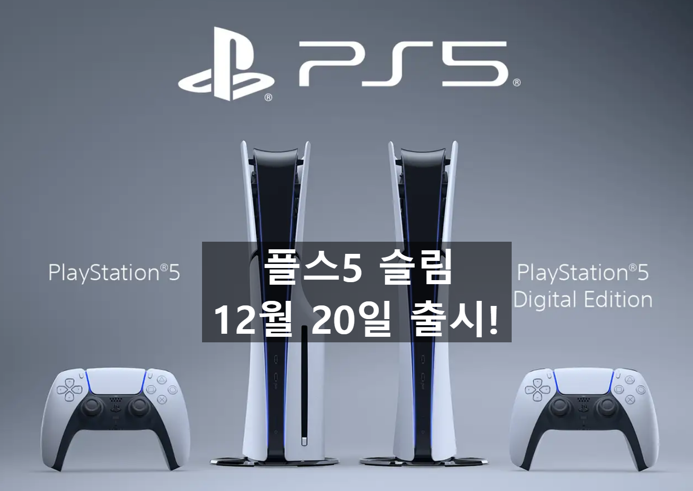 8b723a01-fe5b-444d-9fa1-a06a1f091cd4.png