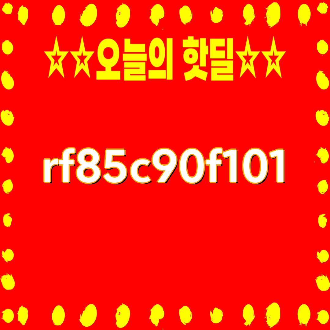 8e3dd1f6-1b19-454e-87ae-134a42d22475.png