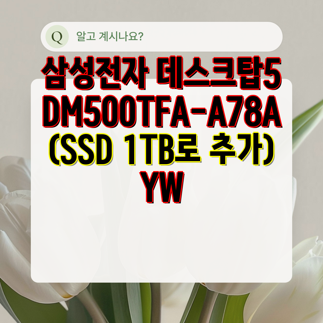8e7ca55a-6998-4a07-bd9c-39ab6f6e3c22.png