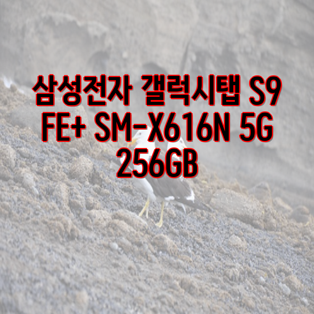 8fe68d66-7d83-4094-8b8a-1338e2edf5c7.png