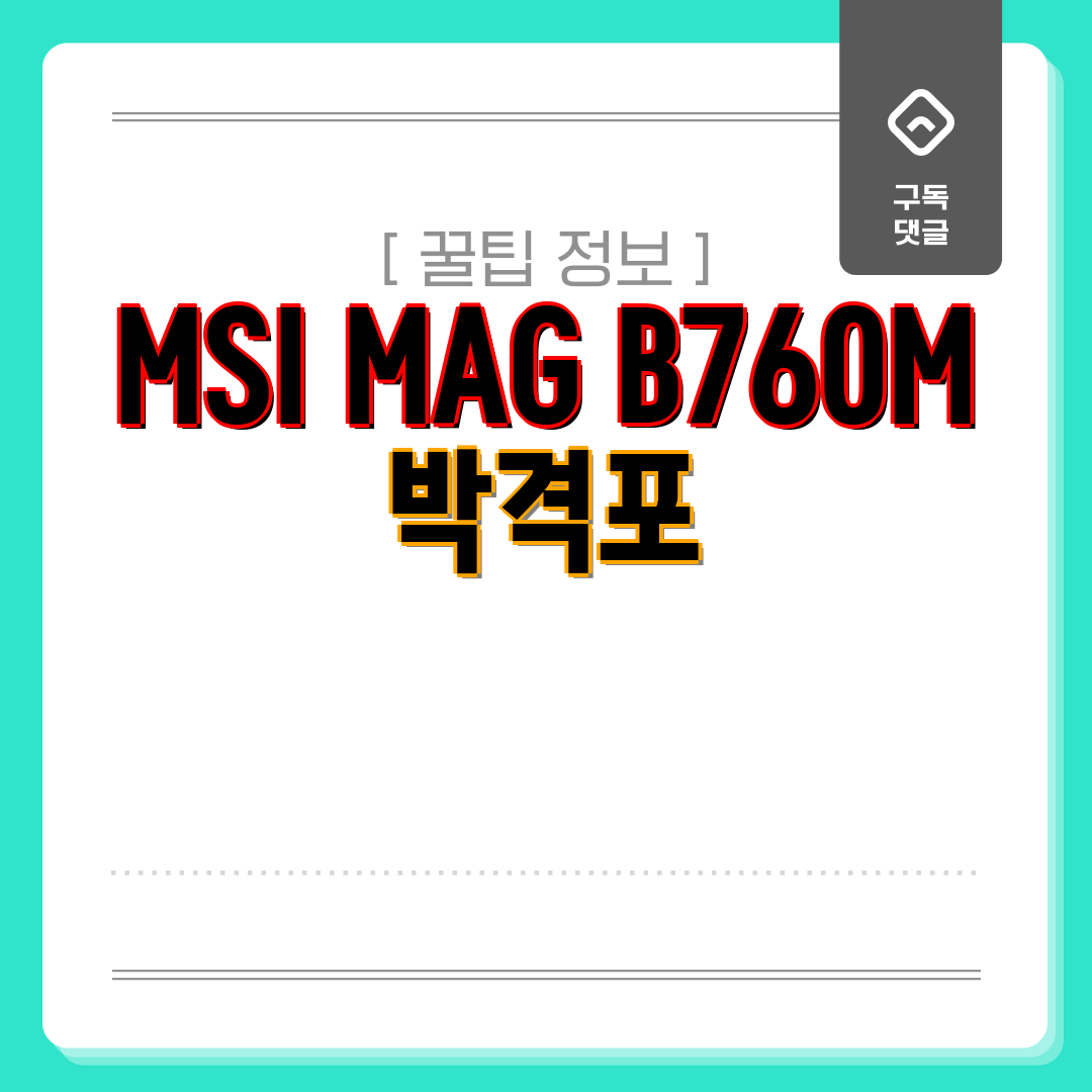 90734dfe-3c80-429e-9a12-de921c672a80.png