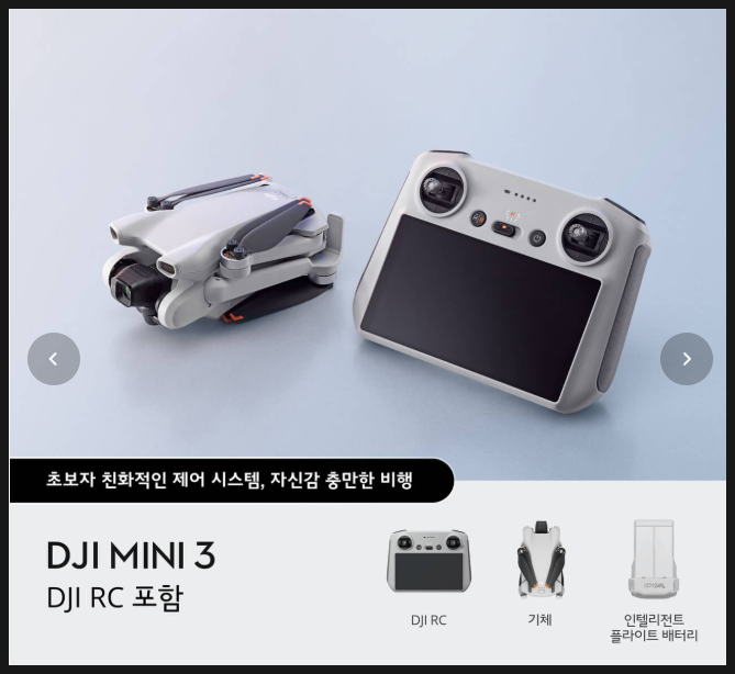 91d95409-ecce-4f62-bdf1-2ce6d62dd9eb.png