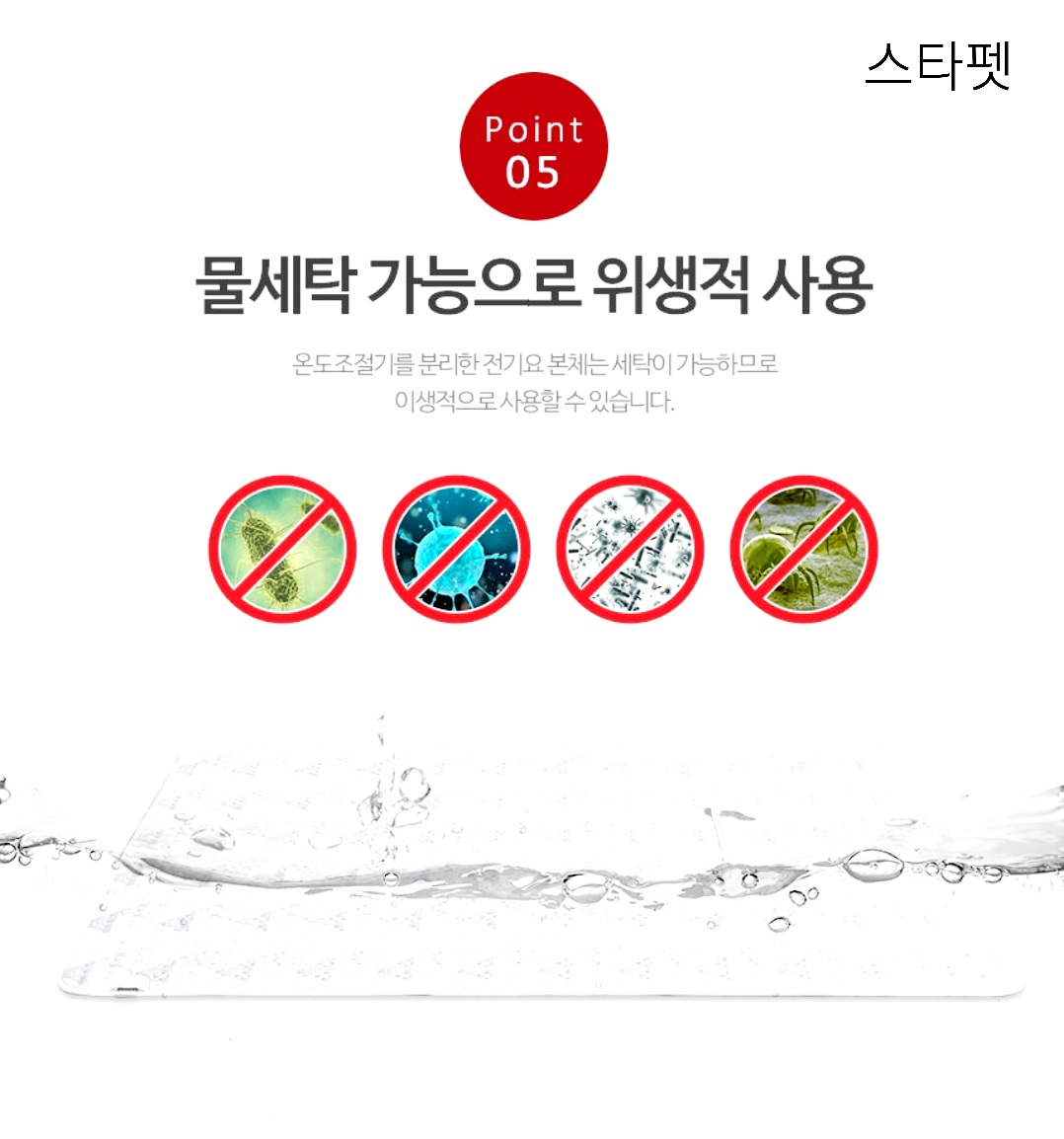 92b5417f-126a-454d-bf0e-ec2cc4b5e981.jpg