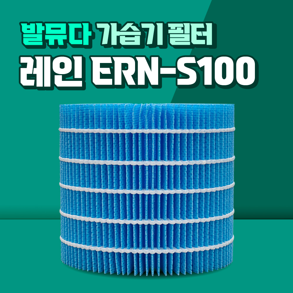 97633af0-9a9a-4be4-b64d-01f11b773744.jpg