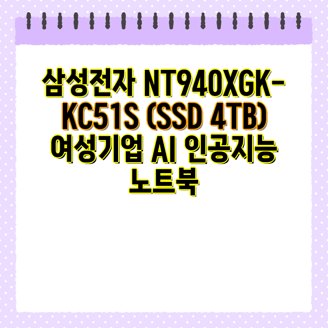 9950976b-3e6b-4272-a8a7-629046e10a92.png