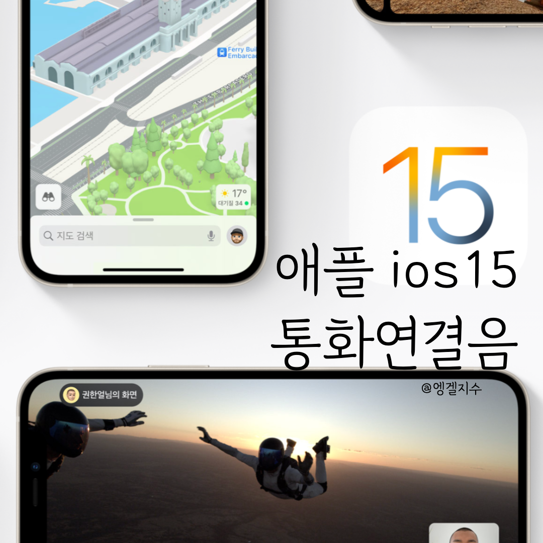 9aaef931-d334-4001-950d-e364464203fa.png