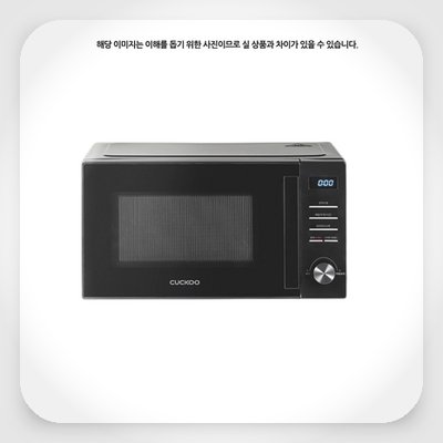 9ce657cd-cb44-424e-8d41-76911b84cbef.jpg