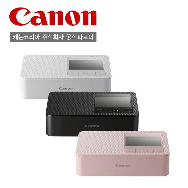 9ff85c63-6e38-4100-985a-0256cbea67ab.jpg
