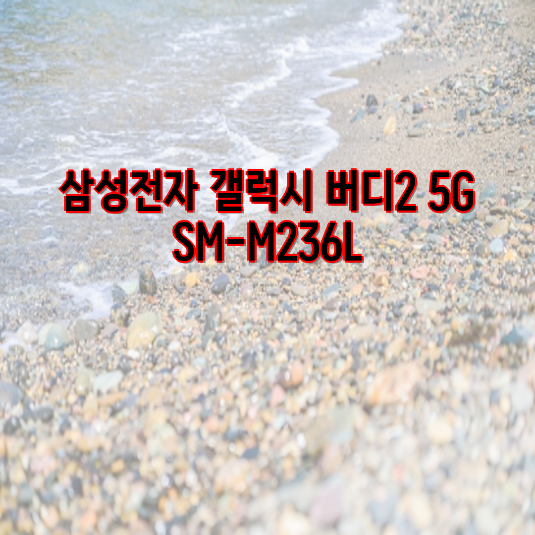 a658d59b-a715-47ce-8fce-c1e7563be4d0.png