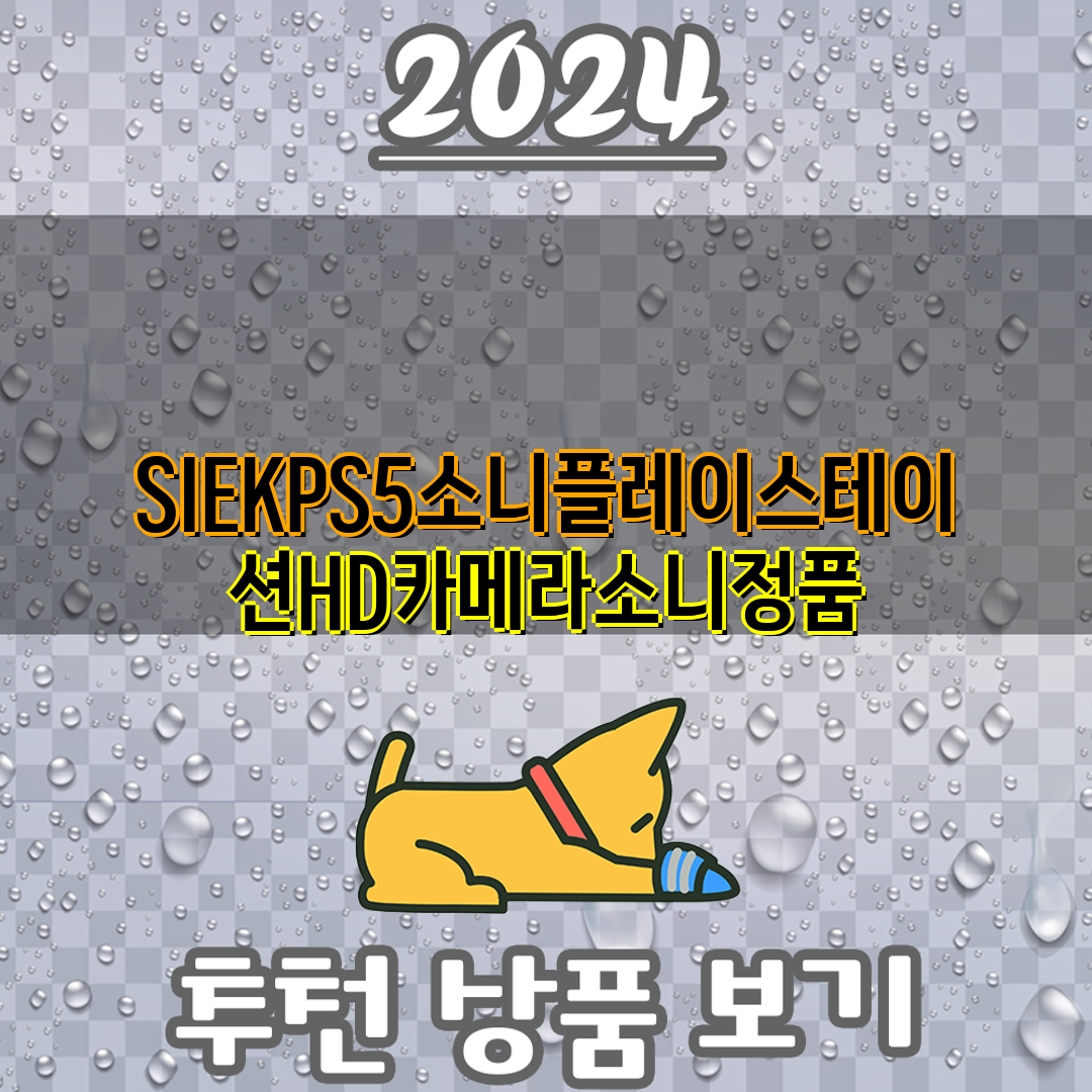 aa3fbb82-55e3-4a68-bab1-4981bc5e013f.png